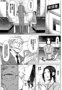 第50頁圖