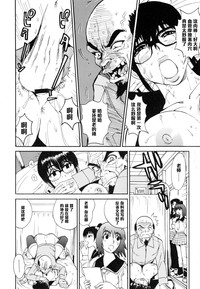 第14頁圖