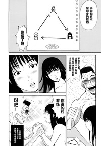 第14页图