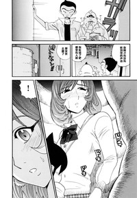 第10頁圖