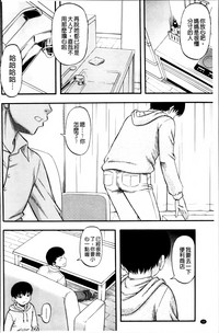 第102頁圖