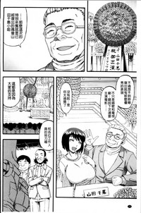 第158頁圖