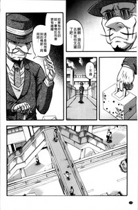 第170頁圖