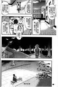 第190頁圖