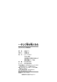 第198頁圖