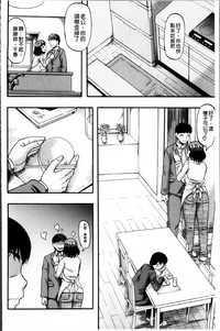 第30頁圖
