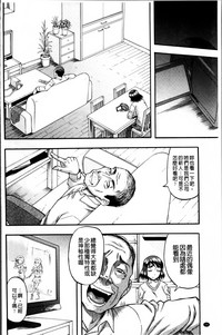 第38頁圖