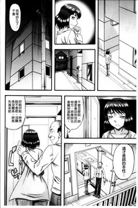 第82頁圖