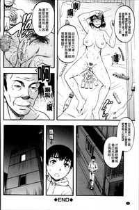 第94頁圖