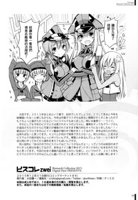 第34页图