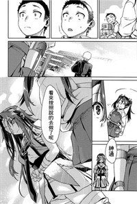 第26页图
