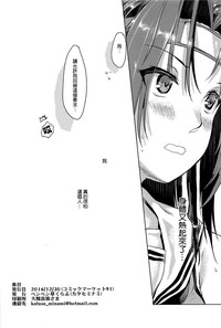 第30页图