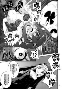 第22頁圖