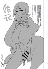 第26页图