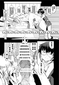 第18页图