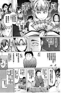 第10页图