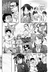 第110页图