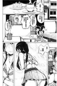 第114页图