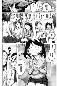 第162页图