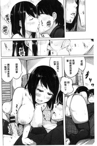 第182页图