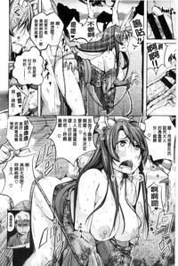 第202页图