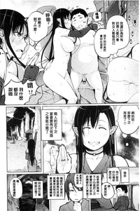 第22页图