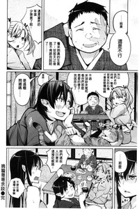 第30页图