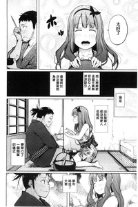 第34页图