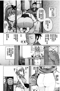 第46页图