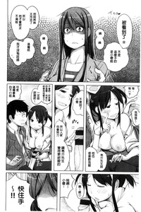 第94页图