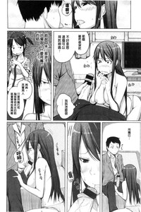 第98页图