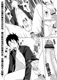 第10頁 封面 - HaSM.cc