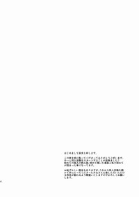 第2頁 封面 - HaSM.cc