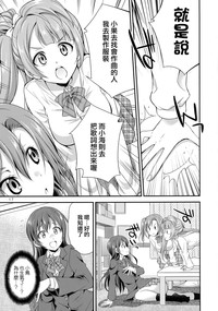第18页图