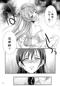 第34页图