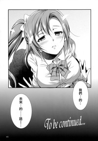 第46页图
