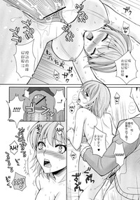 第14页图