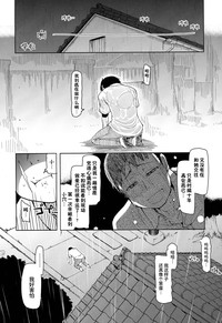 第22頁圖