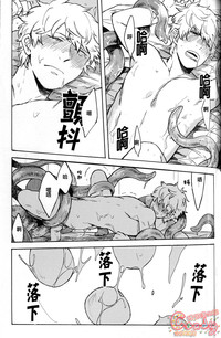 第30頁圖