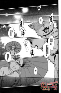 第38頁圖