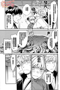 第42頁圖