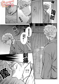 第46頁圖
