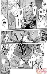 第78頁圖