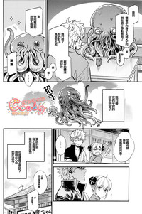 第86頁圖