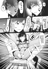 第2頁圖