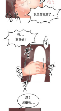 第278頁圖