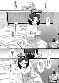 第10页图