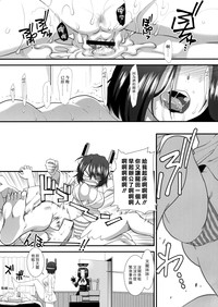 第30页图