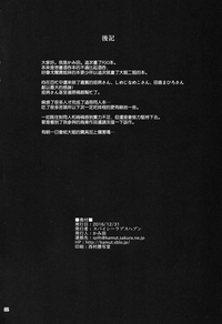 第22页图