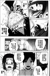 第146页图